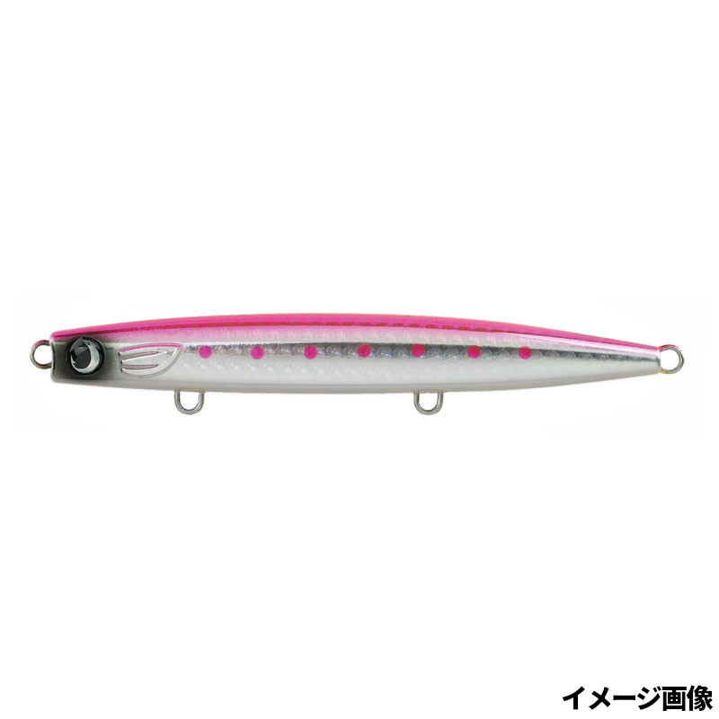 ジャンプライズ ルアー かっ飛び棒 130BR フックレスモデル 304 ピンキーレンズ【ゆうパケット】