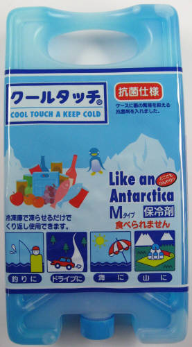 【7日間限定8/4-8/11★P最大47倍!】クールタッチ M 【保冷剤】【6co05】