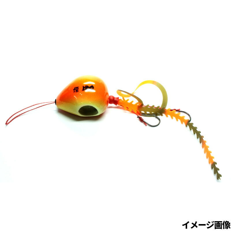 オルサ タイラバ モクラバ ディープ 150g オレンジゴールド/グロー