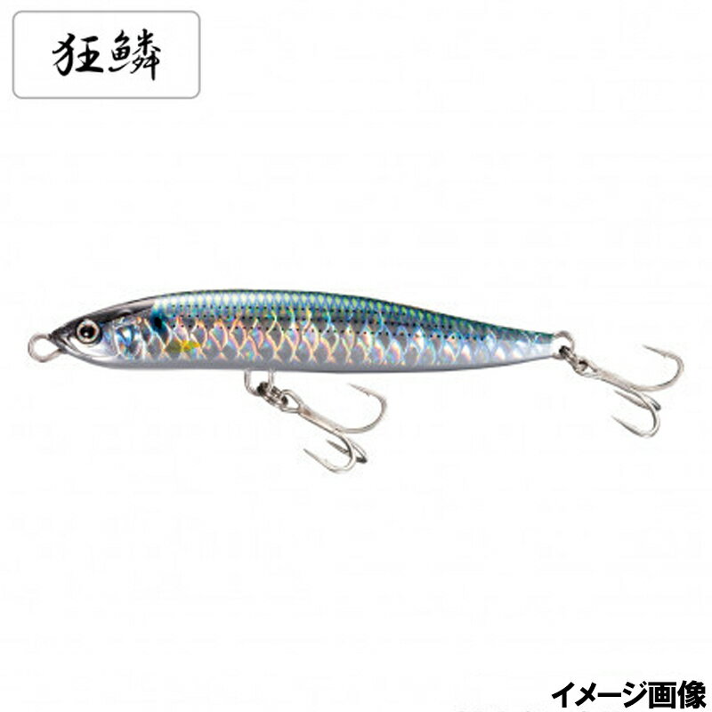 【お買い物マラソン！3点購入でP最大28倍！】シマノ ルアー コルトスナイパー ロックスライド 120S ジェットブースト 017 キョウリンコノシロG OL-212P