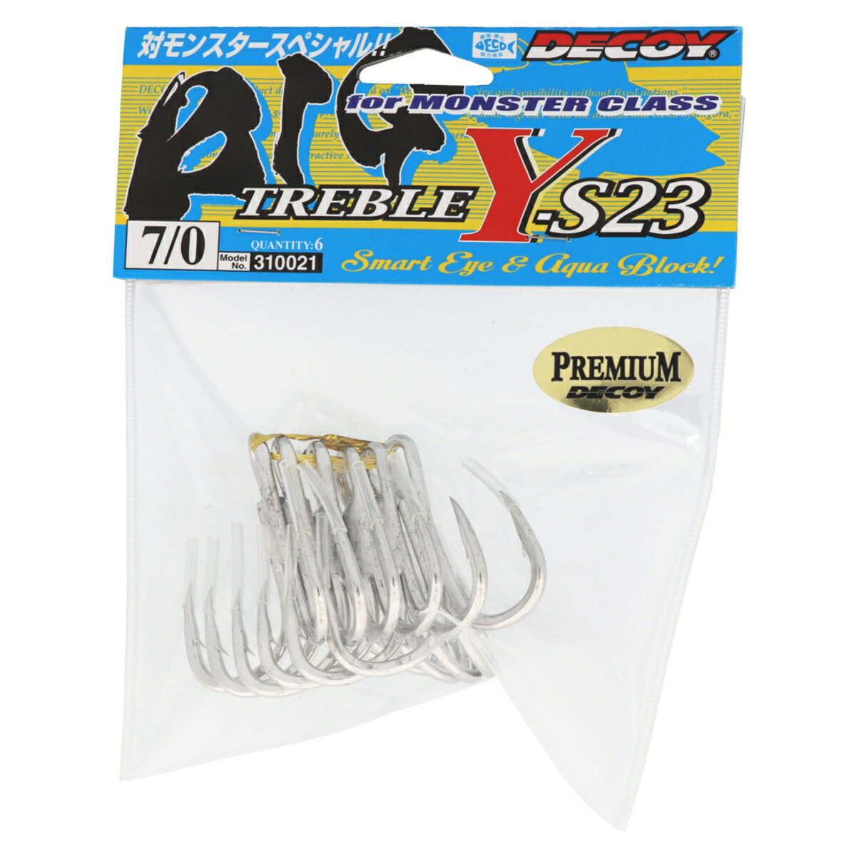 【お買い物マラソン！3点購入でP最大28倍！】カツイチ デコイ ビッグトレブル Y-S23 #7/0 TIN(Aqua Block)