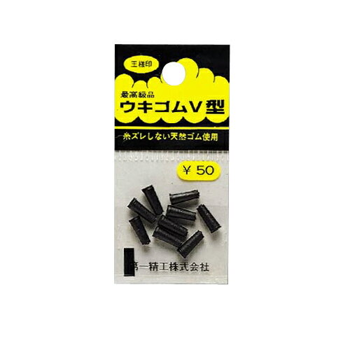 【マラソン★店内3点以上ご購入で最大P28倍&5%オフクーポン！】第一精工 ウキゴム50円ロング【ゆうパケット】