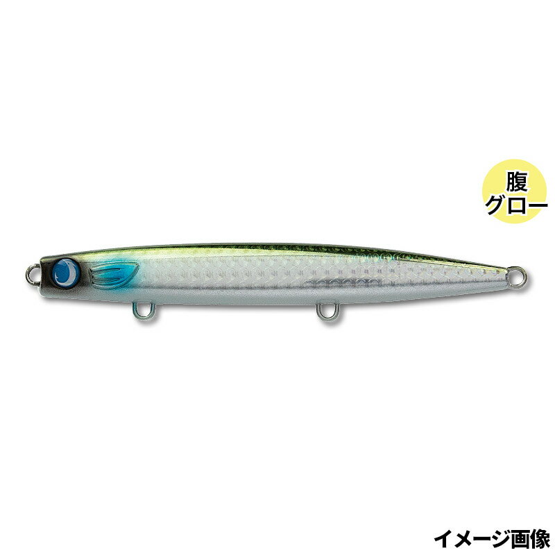 【お買い物マラソン！3点購入でP最大28倍！】ジャンプライズ ルアー かっ飛び棒130シャローライト ラトル #03 イナッコレンズグローベリー【ゆうパケット】