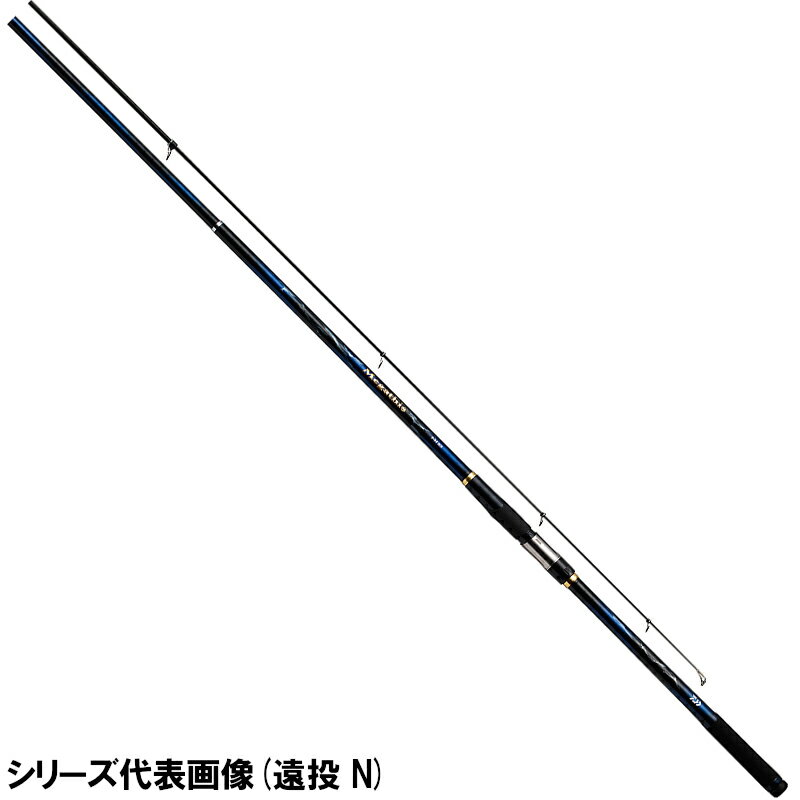 楽天市場】megathis 3 －53hrの通販