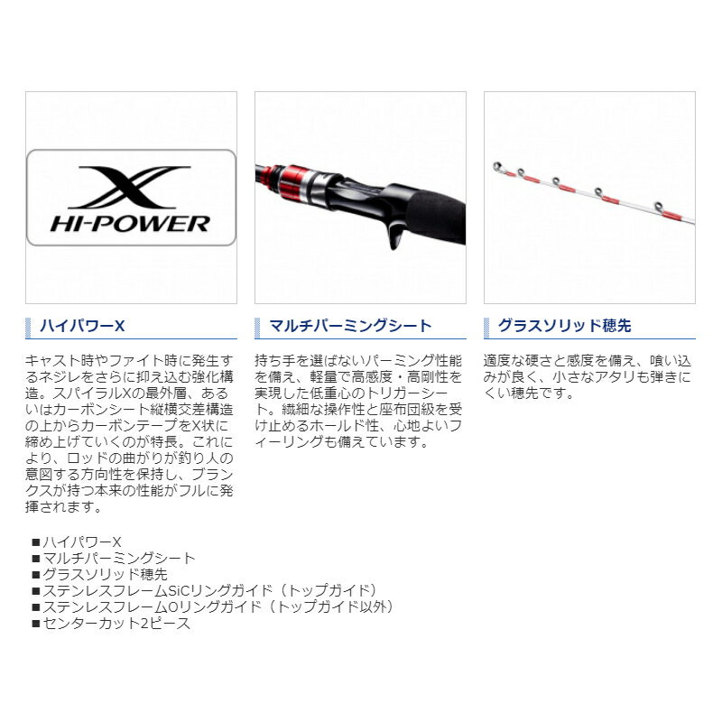 ���ޥ� ���� ���쥤 BB 82 MH165 [2021ǯ��ǥ�]