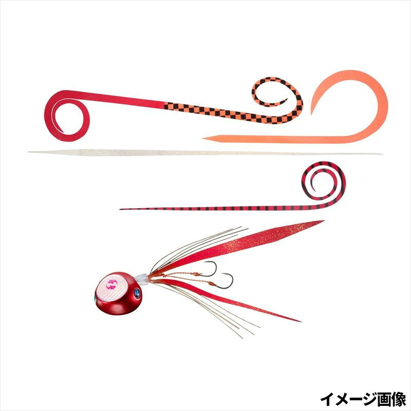 【現品限り】 ダイワ タイラバ 紅牙ベイラバーフリーβラバーアソートパック 60g 紅牙レッド【ゆうパケット】