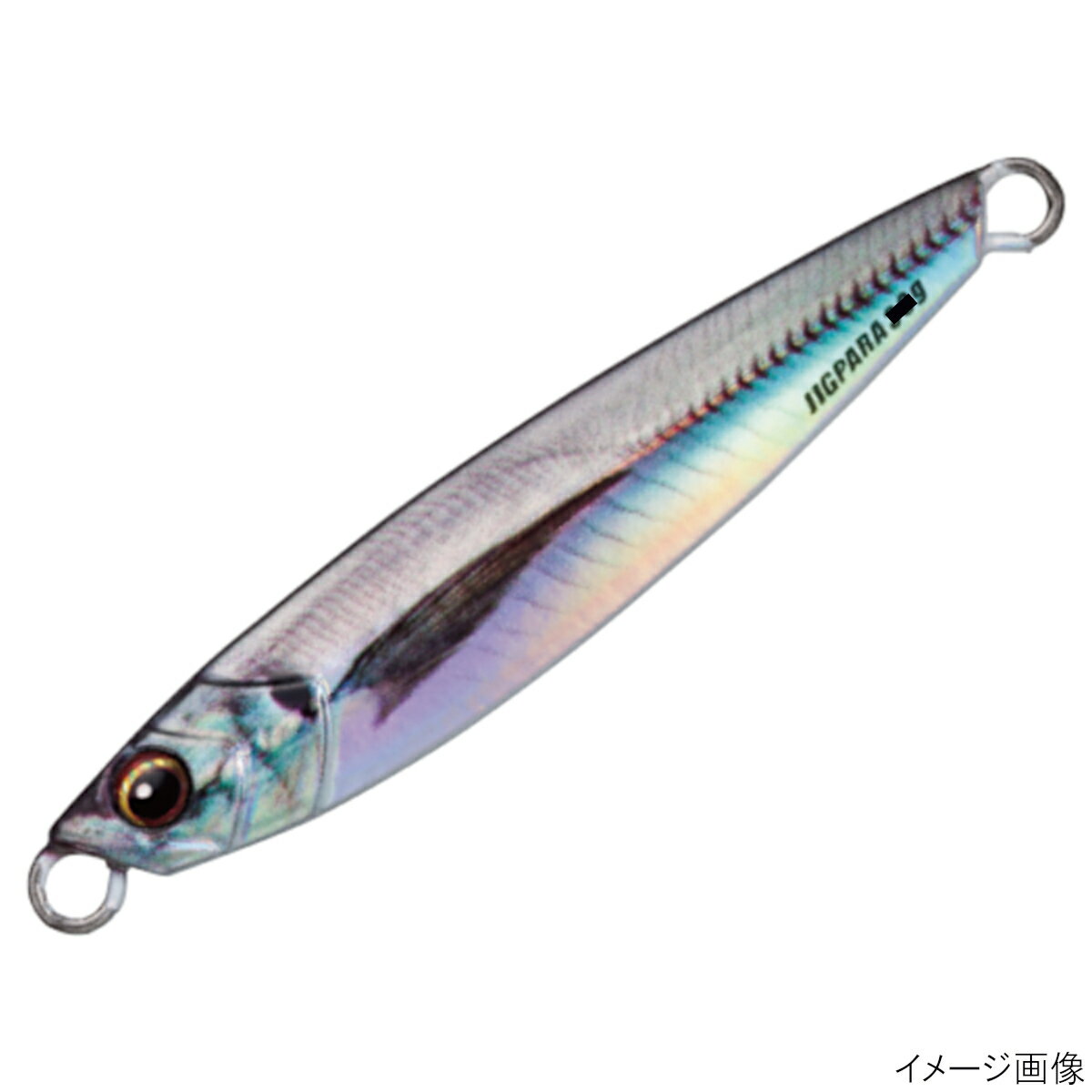 【スーパーSALE！3点購入で最大P26倍！】【現品限り】 メジャークラフト ジグ ジグパラ ショート ライブベイト 20g #82 ライブアジ JPS-20L【ゆうパケット】