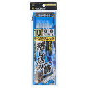 実船 落とし込み一筋(5本)ケイムラスレッズ FSM91 針10号-ハリス8号【ゆうパケット】