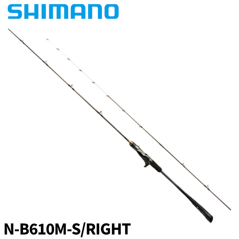 シマノ タイラバロッド 炎月 エンゲツ リミテッド N-B610M-S/RIGHT 23年モデル【大型商品】※単品注文限定、別商品との同梱不可。ご注文時は自動キャンセル対応。