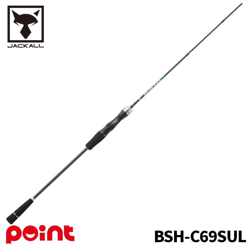 ジャッカル タイラバロッド 25 ビンビンスティックHS BSH-C69SUL【大型商品】※単品注文限定、別商品との同梱不可。ご注文時は自動キャンセル対応。