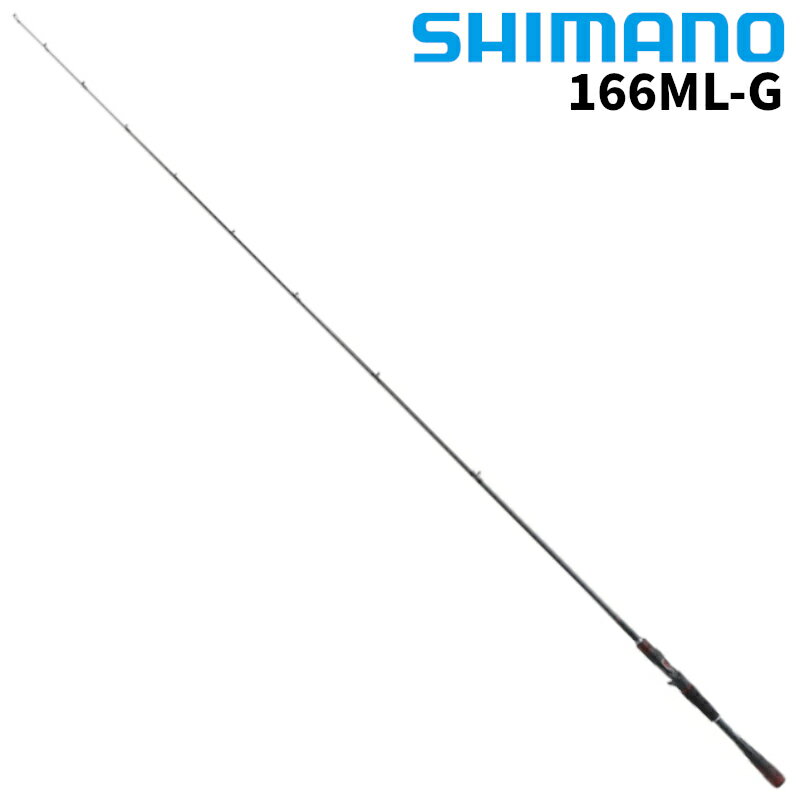 楽天市場】シマノ ゾディアス166ml-2の通販 楽天市場】シマノ ゾディアス166ml-2の通販