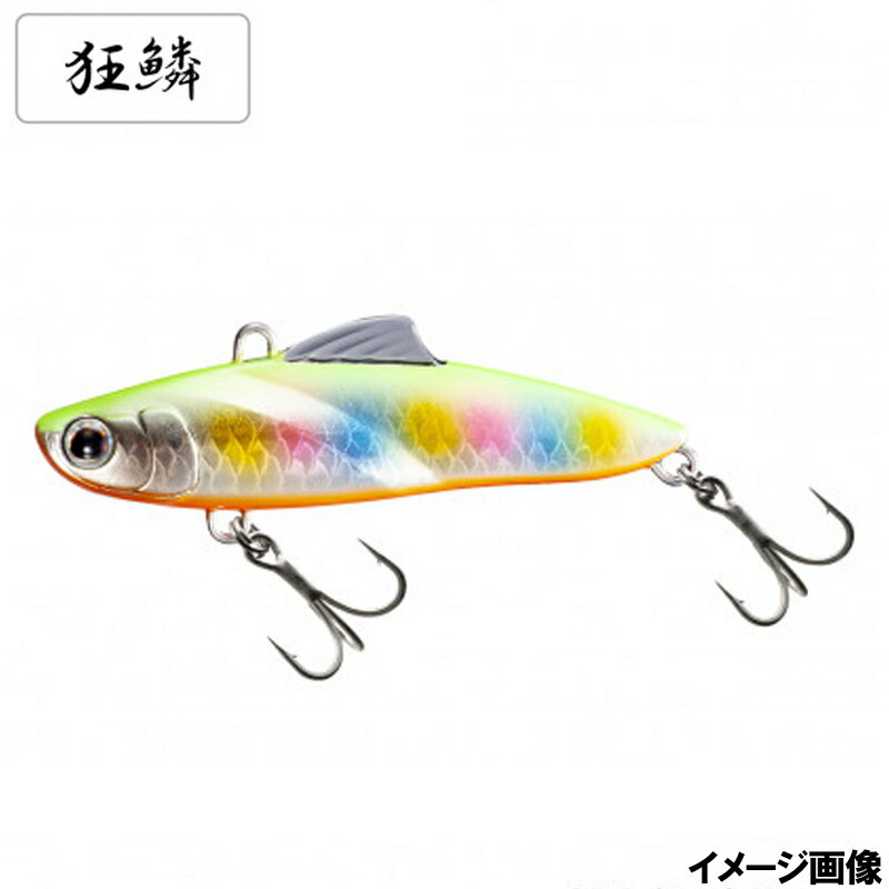 シマノ ルアー エクスセンス サルベージソリッド 70ES 014 キョウリンCC XV-270Q【ゆうパケット】