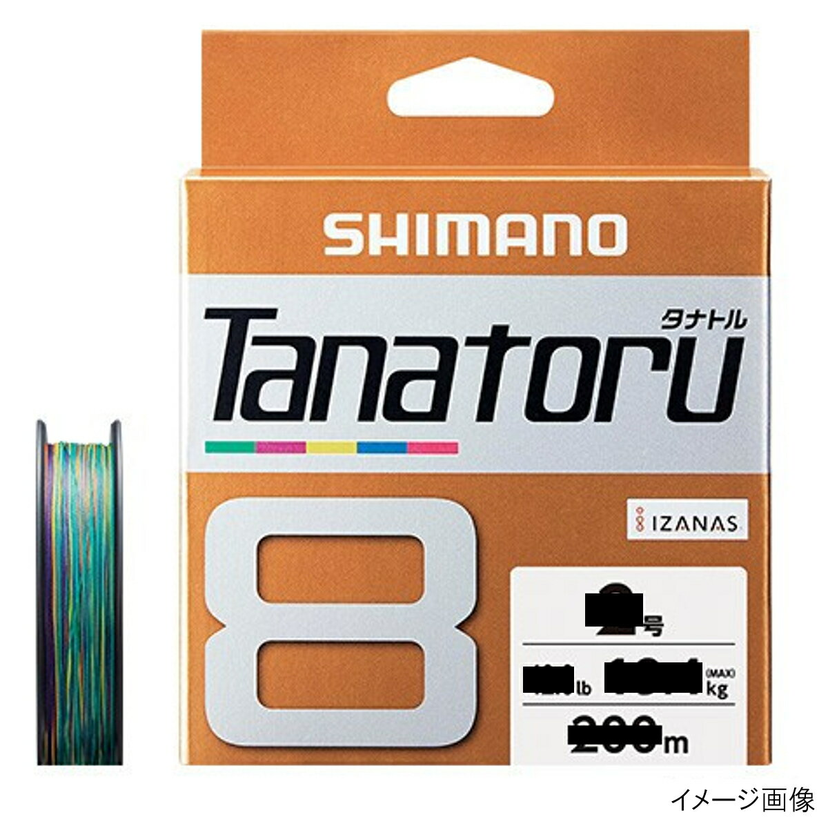 シマノ タナトル8 PLF78R 300m 0.6号