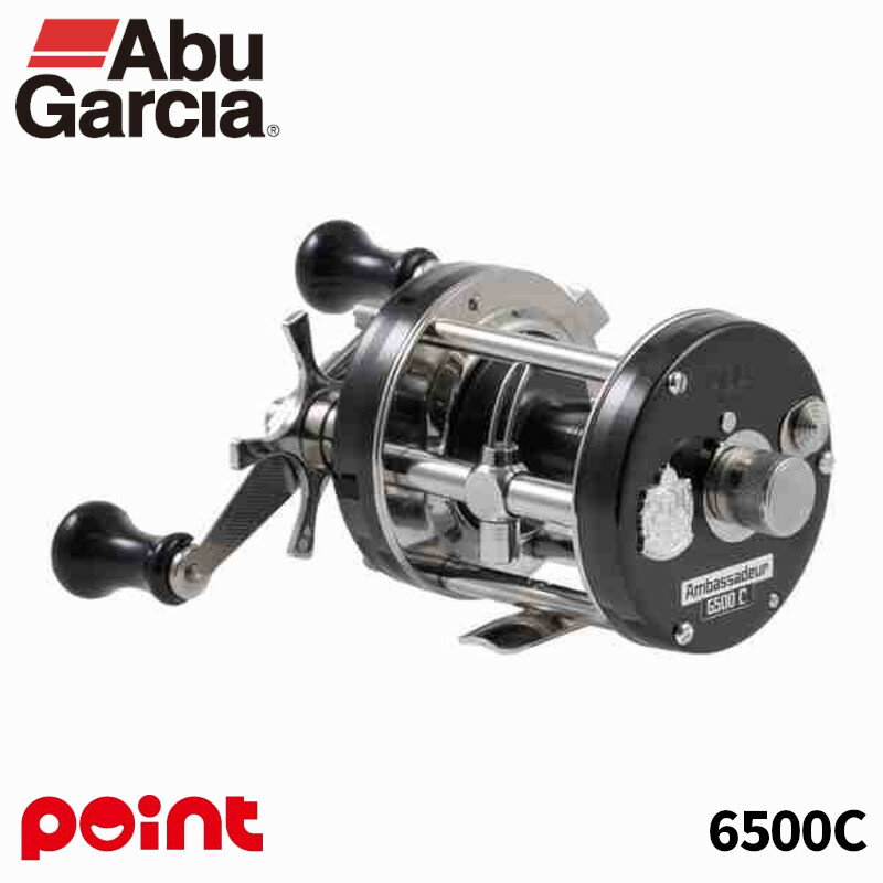 Other - 【現品限り】 アブガルシア アンバサダー 6500C ファクトリーチューンドブラック 右ハンドル