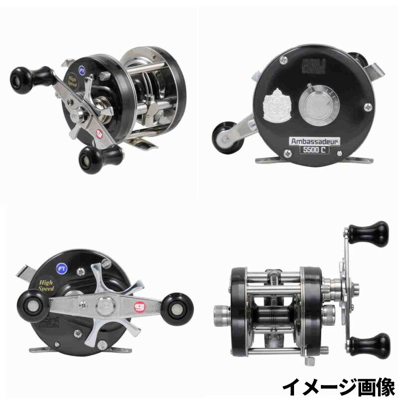 アンバサダー AMB.6500C Factory Tuned Black (2)