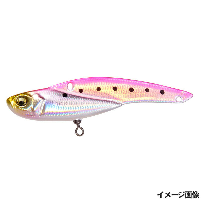 Megabass Seabass Lure Onimaru 8g G Pink Sardine