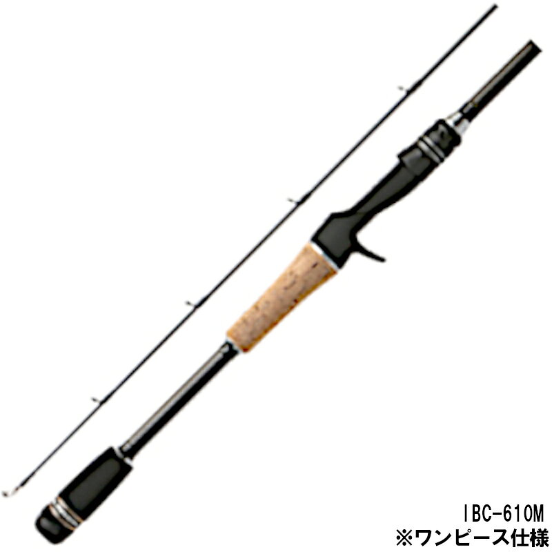 楽天市場】インフィニットブレイド 61ulの通販