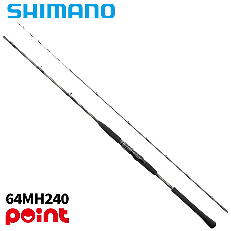 楽天市場】シマノ夜イカbb64mh185の通販