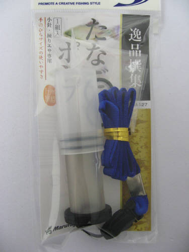 �ڤ��㤤ʪ�ޥ饽��3��������P����28�ܡ��ۤޤ�դ� ���ʤ��ݥ�� M��127�ڤ椦�ѥ��åȡ�