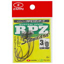 【衝撃!4点購入で最大1万ポイント!】ザップ システムフック RPZスタンダード #3/0【ゆうパケット】