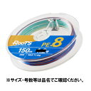 ゴーセン ルーツ PE×8 150m 1号 マルチカラー GMR851510【ゆうパケット】
