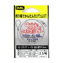 デュエル クイックリーダー 2.5号【ゆうパケット】