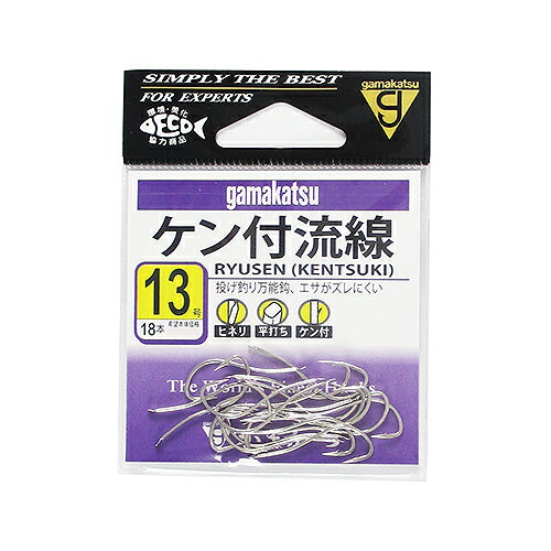 【枚数限定お年玉クーポン！】がまかつ ケン付流線 13号 白【ゆうパケット】