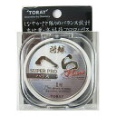 【衝撃!4点購入で最大1万ポイント!】東レ 将鱗 へら スーパープロフロロ ハリス 75m 1.0号【ゆうパケット】
