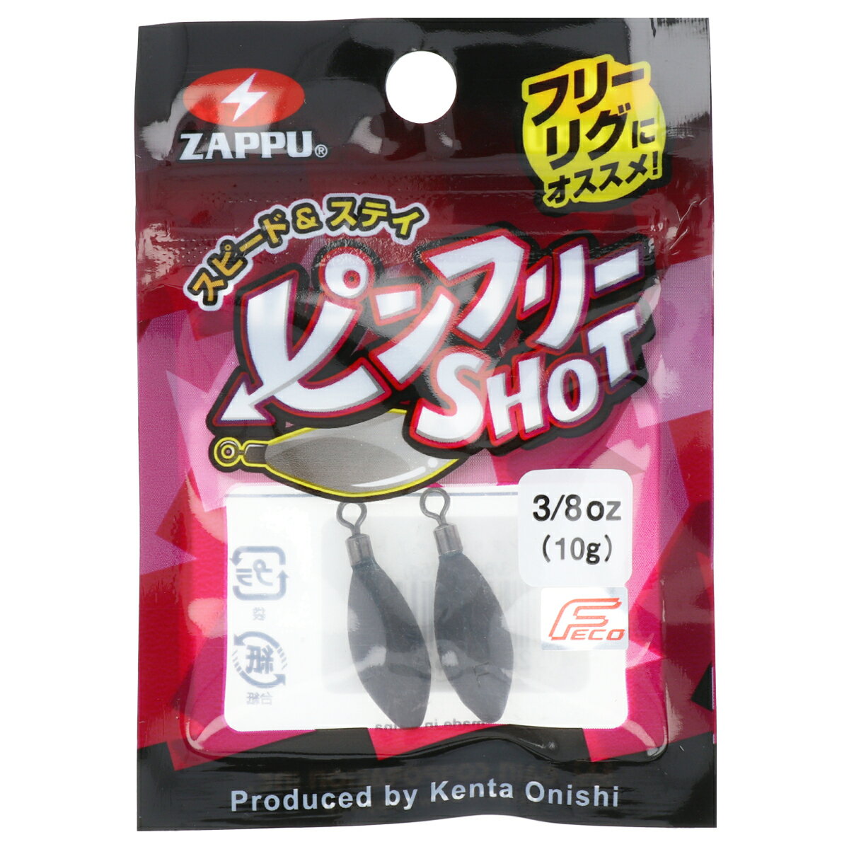 ザップ ピンフリーショット 3/8oz