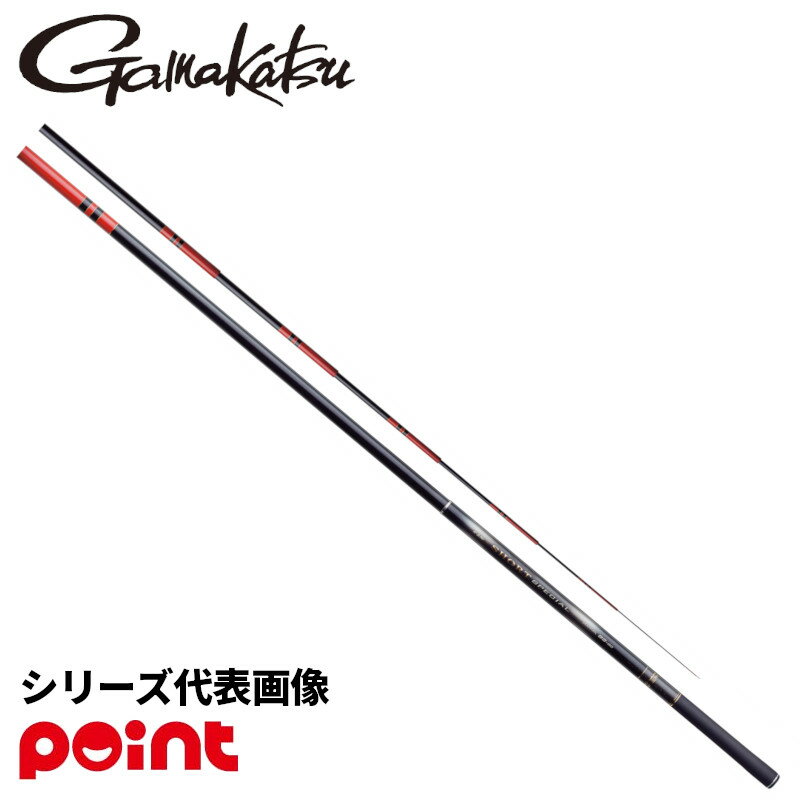 がまかつ 鮎竿 がま鮎 ショートスペシャル マルチフレックス 7.5(7.0)m 23118