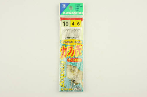 【アウトレット】 川せみ針 カワハギ仕掛 F−6 ハリ10号−ハリス4号【ゆうパケット】...