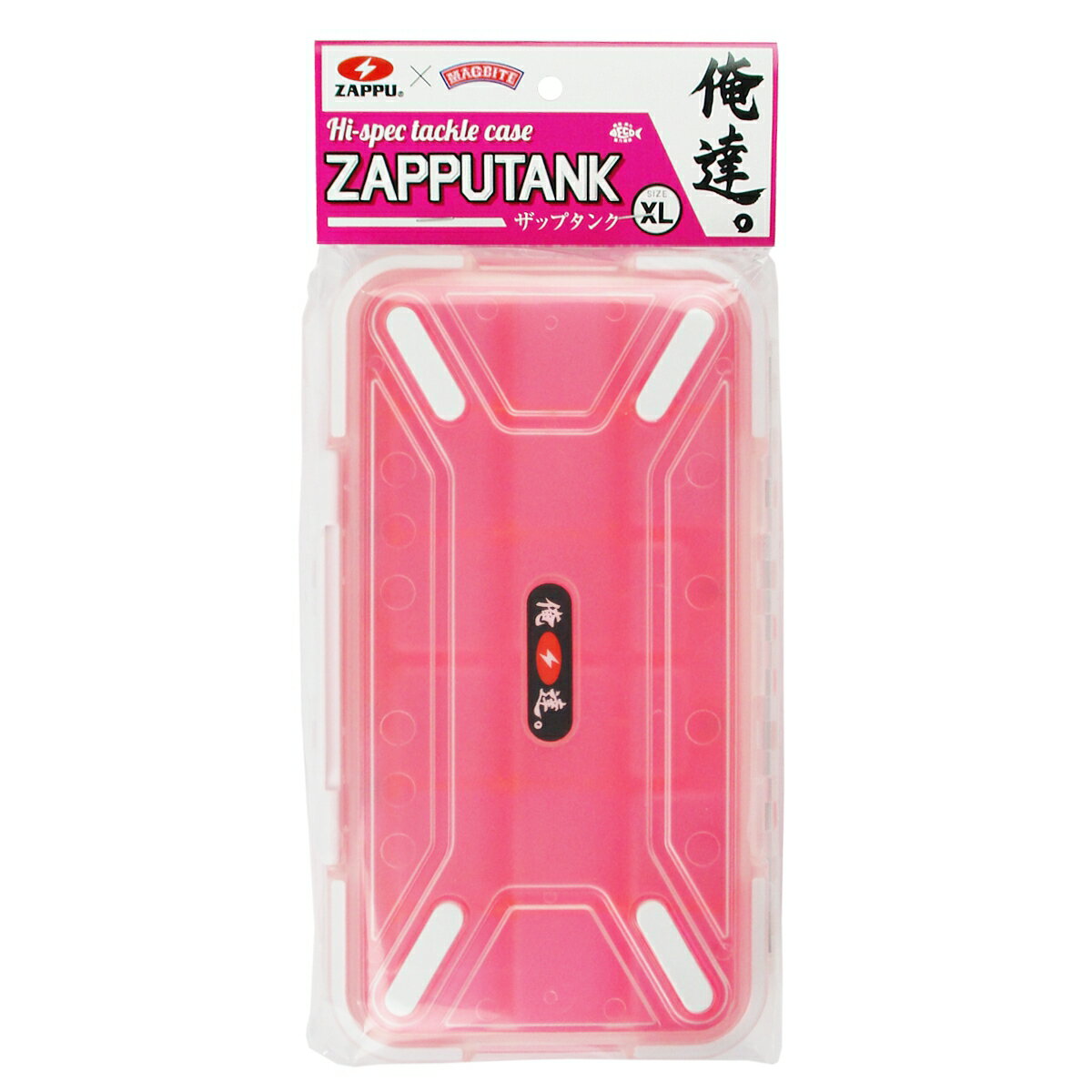 ザップ ZAPPUTANK XL