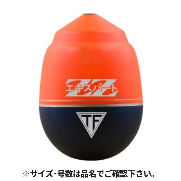 【スーパーSALE！3点購入で最大P26倍！】【現品限り】 釣研 エキスパートZZ 1号 スカーレット