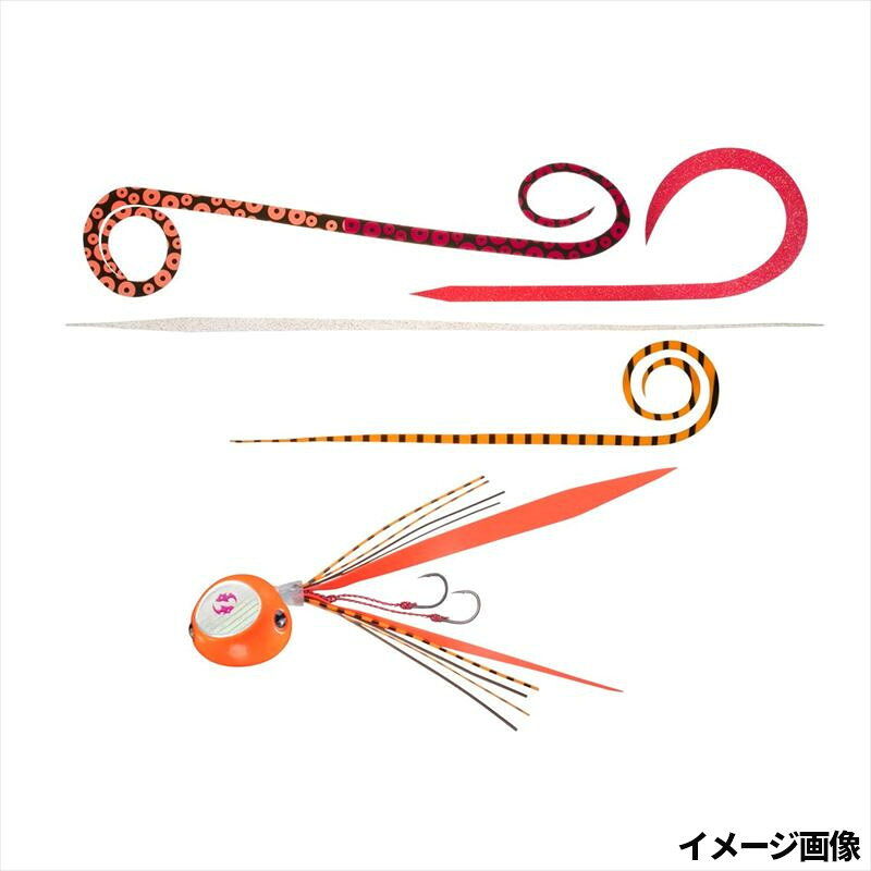 【アウトレット】【現品限り】についてのご注意事項●展示品の為、商品・パッケージにご利用に差し支えない程度のキズ・汚れ・色焼けなどがある場合がございます。ご注文順に商品を引当させて頂きます。商品の状態についてのお問い合わせやご要望にはご回答出来かねますのでご了承下さい。●パッケージ・保証書の無い商品もございます。●別注文との同梱・内容変更・キャンセル・お客様都合での返品交換はお受けできません。●【アウトレット】商品は今後入荷予定がなく売り尽し価格で販売している商品です。●【現品限り】は今後の入荷予定がない商品です。●商品名に【同梱不可】【他商品同時注文不可】と記載されている商品は別倉庫から発送となるため同梱できません。システム上、同時注文が可能ですが、その際は勝手ながらキャンセルとさせて頂きます。キャンセルに伴い、各種キャンペーンの適用など取消となりますが、ご注文条件やポイントの補填・補償等は一切お受けできかねます。また、再度ご注文いただく際に完売となっている場合や、キャンペーン条件が異なる場合がございます。●掲載商品は複数サイトおよび実店舗で併売しています。ご注文タイミングにより欠品し、お取り寄せにお時間を頂く場合やお手配が出来ずにやむを得ずキャンセルさせて頂く場合がございます。●商品画像は代表画像です。仕様変更により商品スペックやパッケージなど変更となる場合がございます。仕様変更に伴う返品、商品交換の際の往復送料はお客様ご負担となります。●店舗都合・お客様都合に依らずご注文内容の修正やキャンセルを行った際に在庫なしとなる場合やポイント、クーポンなど各種キャンペーンが適用外となる場合がございます。大変恐縮ながらこのような場合でも補填などは出来かねますのでご了承下さい。いろいろ試せるネクタイ5種類入りのプロ厳選パック[KOHGA BAY RUBBER FREE BETA RUBBER ASSORT PACK][24new16]タイラバにおいて、ネクタイローテーションが、非常に有効なのは周知の事実。ならどんなネクタイが食うのか??誰もが悩むテーマでもある。そこで経験豊富なタイラバ船長にヒアリングし、内容を精査。厳選したアイテムを組み合わせたネクタイアソートパックがβシステムを搭載して誕生した。5種類のネクタイのセレクトについては、ディープエリアでのネクタイとシャローでのネクタイをそれぞれ細かく考慮してセッティング。様々なエリア、シーンにおいてベテランも唸るセットとなっている。※塗装の上塗りは、変質や不具合を起こす場合があります。あらかじめご了承ください。カラー:紅牙オレンジサイズ:60g自重:60g自重（オンス）:2.1ozタイプ:ラウンドタイプフック:紅牙フックS×2本 1セットリング:βユニットシステム入数:ヘッド×1+ネクタイ5種類素材:鉛標準装備ネクタイ:STCSゼブラオレンジ+STSゴールドラメ+STR紅牙オレンジ+SCレッドラメ+TC蛸足オレンジ&レッド推奨リーダー:フロロ3〜5号釣り方、フィールド:ソルトルアー（オフショア）代表対象魚:タイ（鯛）≪関連商品≫紅牙レッド 60g紅牙オレンジ 60g紅牙レッド 80g紅牙オレンジ 80g紅牙レッド 100g紅牙オレンジ 100g紅牙レッド 120g紅牙オレンジ 120g紅牙レッド 150g紅牙オレンジ 150g TKM-16-08-01 BC-100010 紅牙