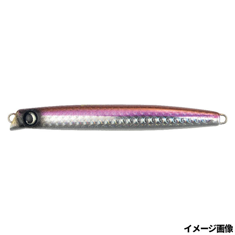 ジャンプライズ ルアー 飛びキング 105HS フックレスモデル #212 リアルキス【ゆうパケット】