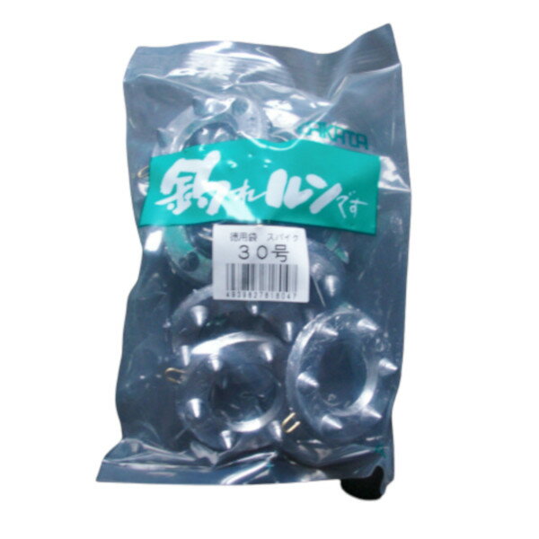 タカタ スパイク 30号 徳用袋