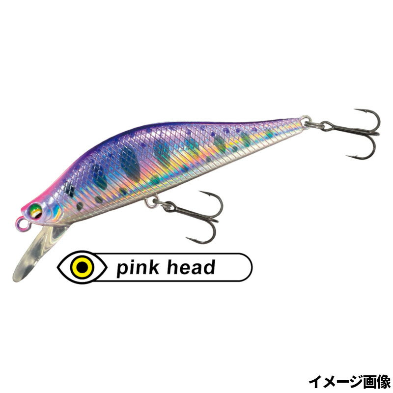 Rakuten - 【スーパーSALE！最大P10倍&お得なクーポン配布中！】【現品限り】 マグプロダクツ ルアー イズル 60S 03 パープルバックヤマメ【ゆうパケット】