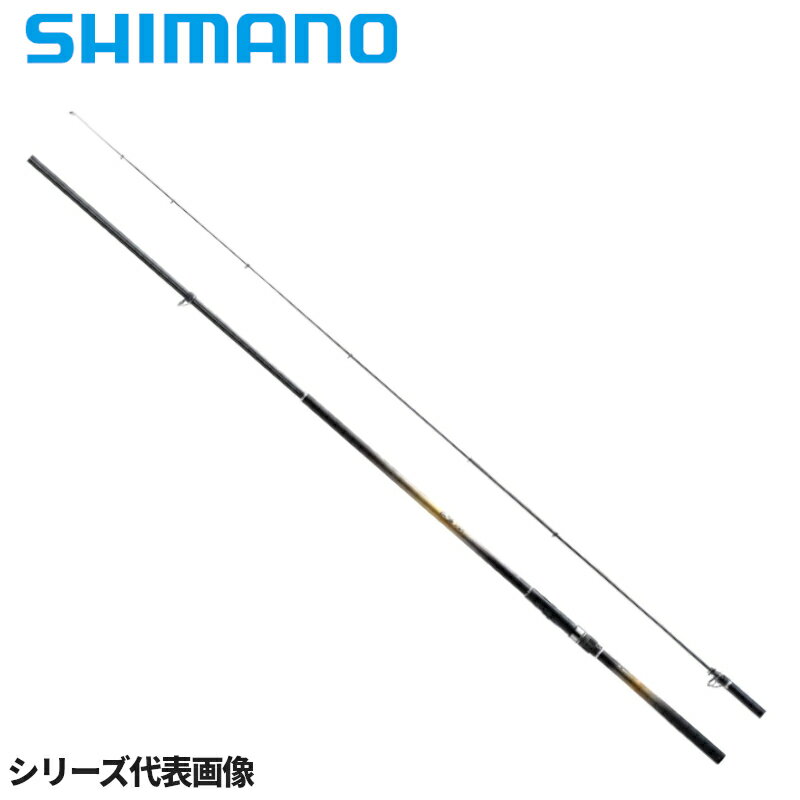 楽天市場】シマノ 磯 遠投 ax 3 520 pkの通販 楽天市場】シマノ 磯 遠投 ax 3 520 pkの通販