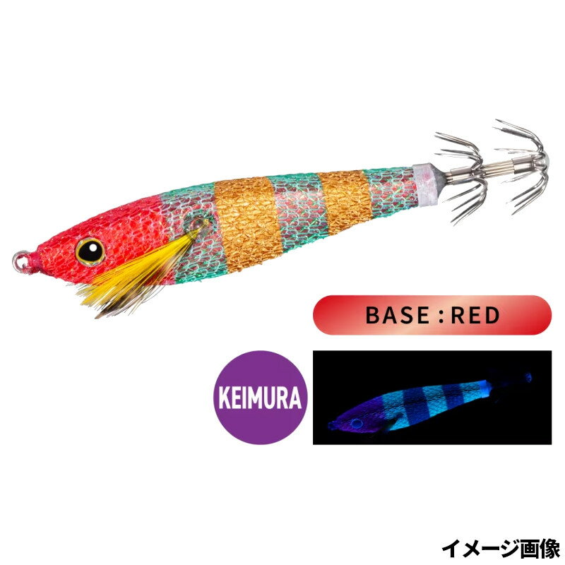 【スーパーSALE！3点購入で最大P26倍！】シマノ セフィア スイスイスティック 80 010 アカテミドキンゼブラ QS-X80X【ゆうパケット】