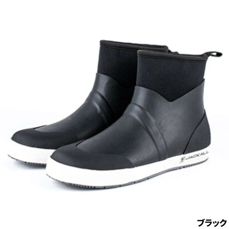 ジャッカル フットウェア ウインタ�