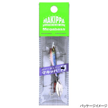 【28日はハッピーデー♪最大8千円オフクーポンプレゼント！】メガバス マキッパ 3g マズメイワシ【ゆうパケット】