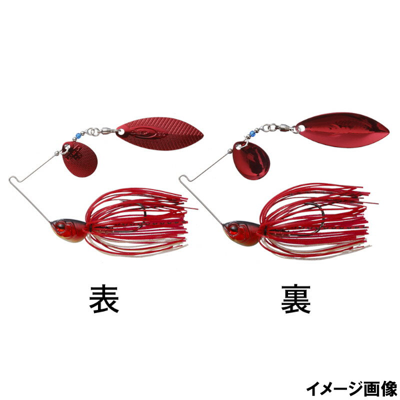 【現品限り】 オーエスピー スピナーベイト ハイピッチャー 1/4oz TW S58 C.B.ブラッディシャッド【ゆうパケット】