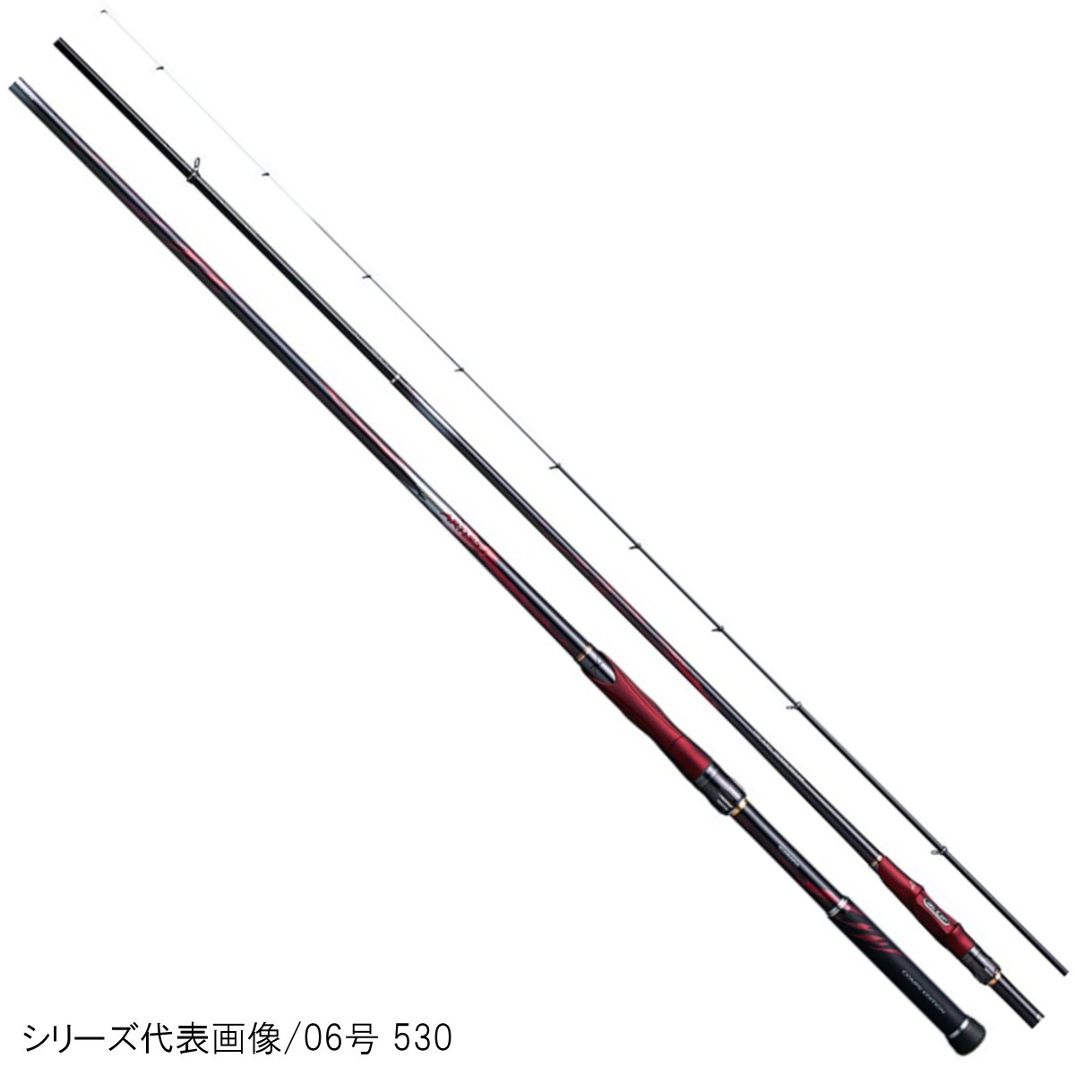 【お買い物マラソン！3点購入でP最大28倍！】シマノ 磯竿 リンカイ アートレータ 04号 530