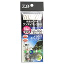 【現品限り】 ダイワ 快適カワハギワンデイパックSS+S パワーフック 針5.0号-ハリス3.0号【ゆうパケット】