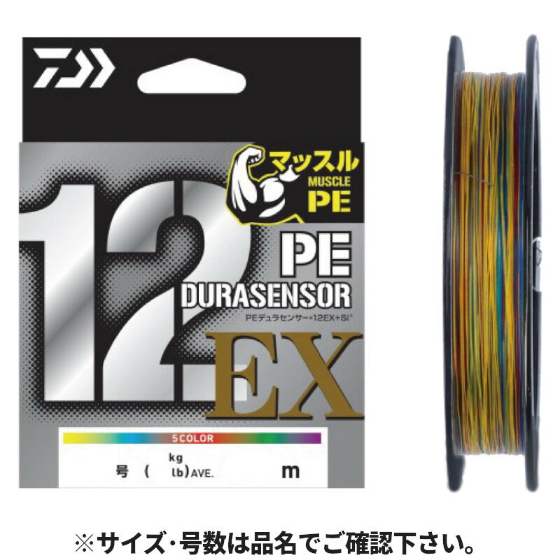 楽天市場】ダイワ 12 ブレイド 2号 300の通販 楽天市場】ダイワ 12 ブレイド 2号 300の通販
