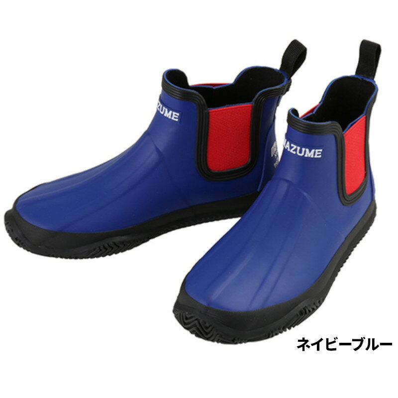 【スーパーSALE！最大P10倍 お得なクーポン配布中！】オレンジブルー フットウェア マズメ ボートブーツ L ネイビーブルー MZRB-661