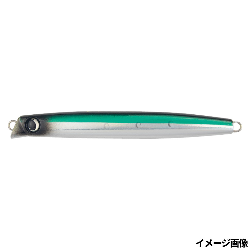 ジャンプライズ ルアー 飛びキング 105HS フックレスモデル #213 リアルキビナゴ【ゆうパケット】