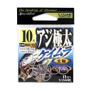 ささめ針 アジ極太 AG−11 10号 ケイムラ【ゆうパケット】