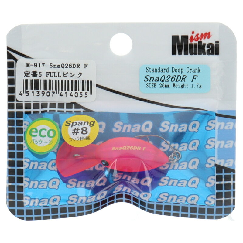 Rakuten - 【スーパーSALE！最大P10倍&お得なクーポン配布中！】ムカイフィッシング ルアー スナック 26DR (F) 定番5 FULLピンク【ゆうパケット】