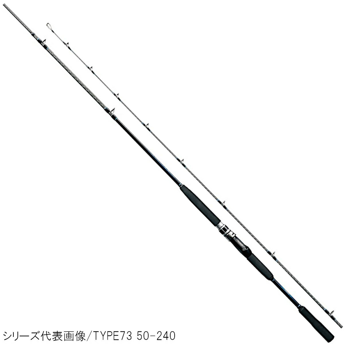 楽天市場】船竿 80-270の通販 楽天市場】船竿 80-270の通販